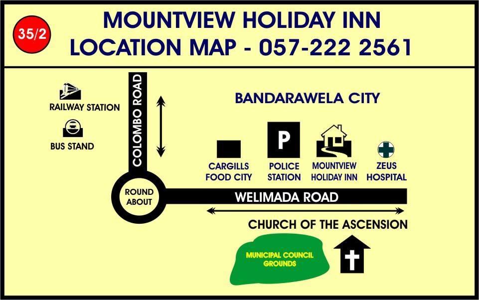 Mountview Holiday Inn 班德勒韦勒 外观 照片